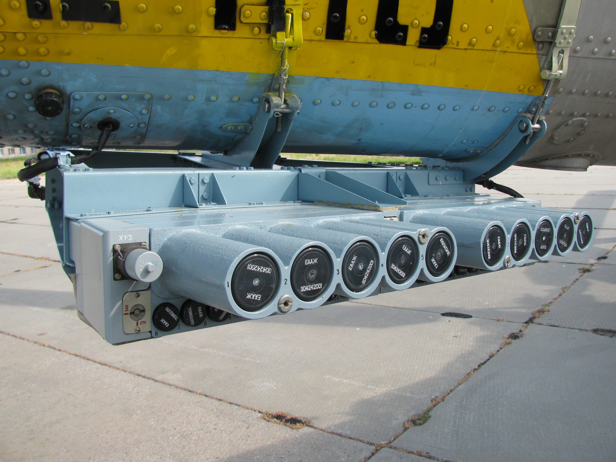 kuv-26-50-na-vertolyoti-2